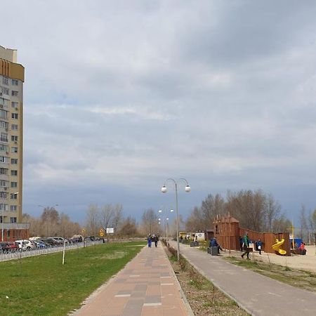 Apartament Near Dnieper Çerkassi Dış mekan fotoğraf