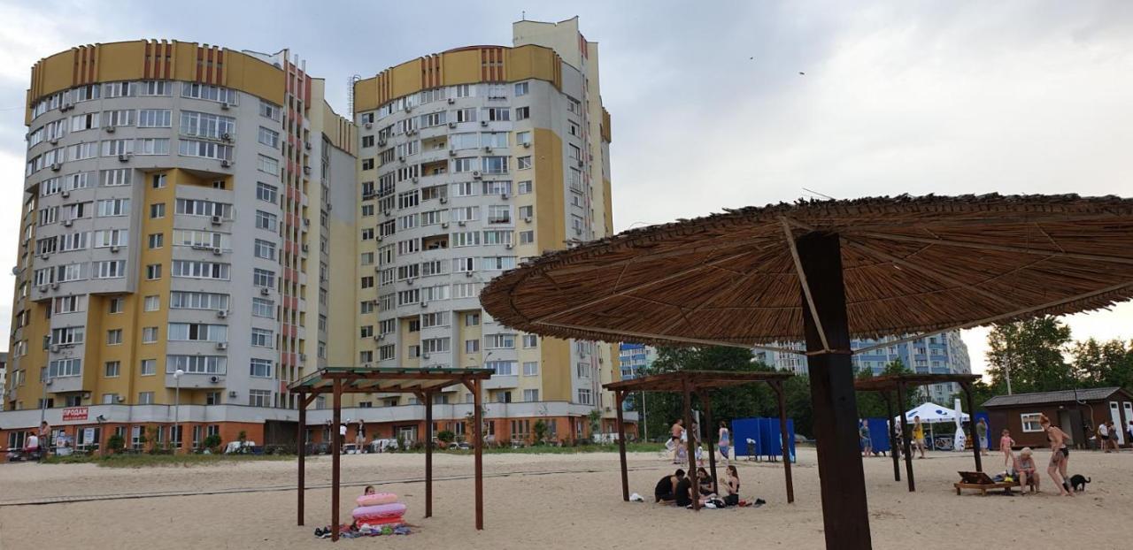 Apartament Near Dnieper Çerkassi Dış mekan fotoğraf